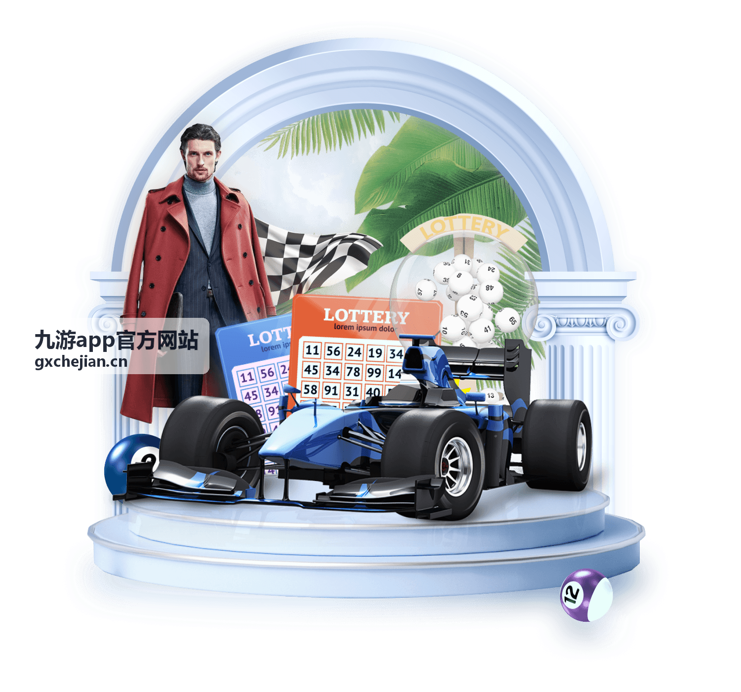 九游app官方网站客户端游戏大厅与开服提醒界面展示