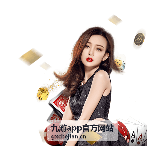 九游app官方网站模拟经营游戏球场经理人经营界面